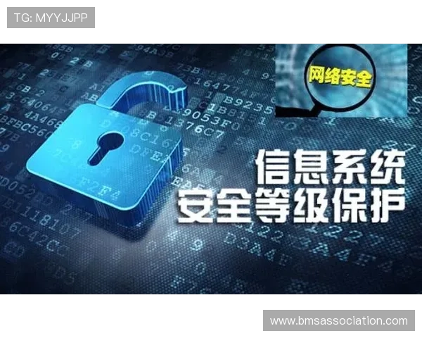 百家博娱乐网：平台技术安全保障措施与用户信息保护策略