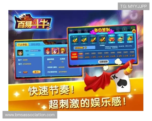 通比牛牛历史发展，了解通比牛牛游戏的起源与演变过程