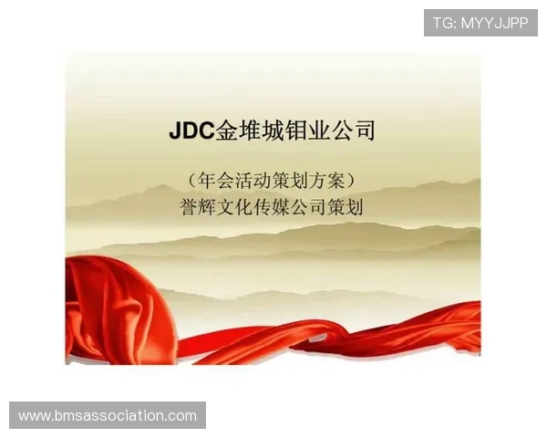 金年会集团会员注册的常见问题与解决方案一览