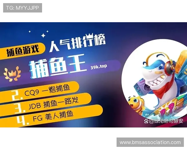 Pg电子娱乐平台多样化的游戏类型，满足不同玩家的娱乐偏好与挑战欲望