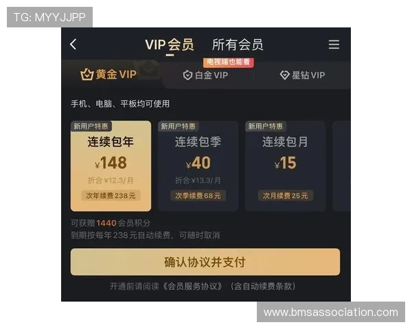 全讯网娱乐场用户评价与口碑分析助你选择最值得信赖的平台